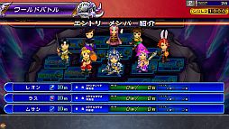 ꡼ No.003Υͥ / ֥ʥʥTRUSTס磻٥ȡ֥ɥХȥפ򥹥