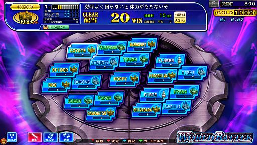 ꡼ No.004Υͥ / ֥ʥʥTRUSTס磻٥ȡ֥ɥХȥפ򥹥