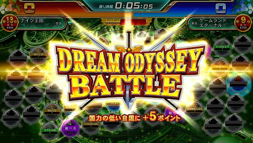 ꡼ No.001Υͥ / ֥ʥʥTRUSTץ⥤٥ȡ֥ɥ꡼४ǥåХȥפ