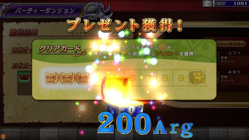 ꡼ No.003 | ֥ʥʥTRUST׿⡼ɡ֥ѡƥ󥸥פ524о