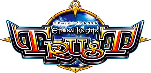 画像ギャラリー No.006のサムネイル画像 / 「エターナルナイツTRUST」新モード「パーティーダンジョン」が5月24日に登場