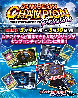 ꡼ No.004Υͥ / ֥ʥʥTRUSTץ쥢ƥǤ̤ʥ󥸥о