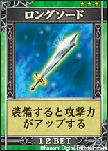 ꡼ No.006Υͥ / ֥ʥʥTRUSTץ쥢ƥǤ̤ʥ󥸥о