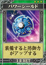 ꡼ No.008Υͥ / ֥ʥʥTRUSTץ쥢ƥǤ̤ʥ󥸥о