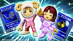 画像ギャラリー No.008のサムネイル画像 / 「エターナルナイツTRUST」,新エリア配信など3種類のキャンペーンが開催