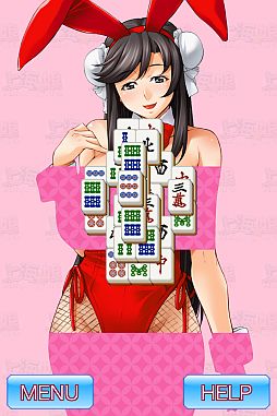 ꡼ No.002 | iOSǡ־峤̼פۿȡǰͭɲåơò 