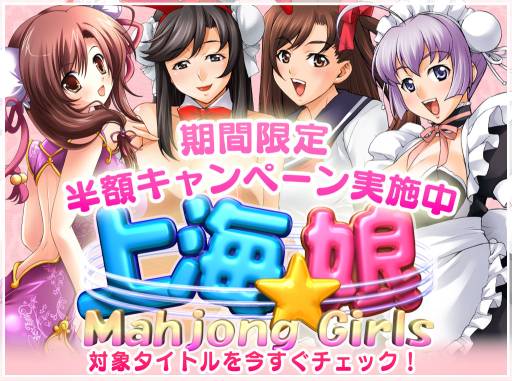 ꡼ No.001Υͥ / ־峤̼פȡ˨ǳٹפȾۥڡ󤬳Ϥ