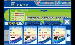 プラレール〜プラレールで遊ぼう〜