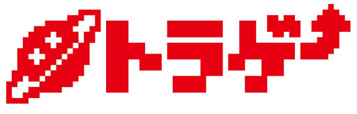 画像集#002のサムネイル/とらのあなのソーシャルゲームプラットフォーム「トラゲー」がリニューアルオープン