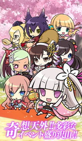 画像ギャラリー No.005のサムネイル画像 / コロプラ版「戦国武将姫‐MURAMASA-」の事前登録受付がスタート