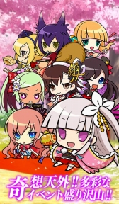 画像ギャラリー No.004のサムネイル画像 / 「戦国武将姫 MURAMASA」コロプラでの配信がスタート