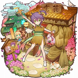 画像ギャラリー No.004のサムネイル画像 / 「戦国武将姫 MURAMASA」,4周年記念キャンペーンを本日より開催