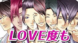 画像ギャラリー No.004のサムネイル画像 / 6月7日発売の女性向け恋愛ADV「STORM LOVER 快!!」の最新PVが公開に。グラフィックスを一新&シナリオなどを追加収録したシリーズ最新作