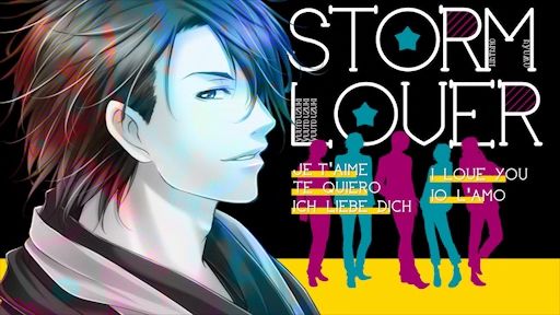 画像ギャラリー No.002のサムネイル画像 / 「STORM LOVER 快!!」,オープニングムービーをYouTubeやニコ動で公開