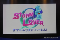 画像ギャラリー No.010のサムネイル画像 / 「ストラバ2(仮)」の制作決定も明らかに。渋谷に恋の嵐が吹き荒れた,イベント「STORM LOVER 夏恋嵐」夜公演をレポート