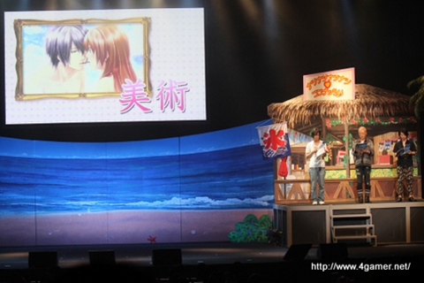 画像ギャラリー No.015のサムネイル画像 / 「ストラバ2(仮)」の制作決定も明らかに。渋谷に恋の嵐が吹き荒れた,イベント「STORM LOVER 夏恋嵐」夜公演をレポート