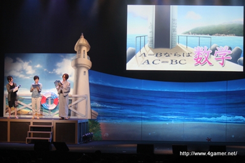 画像ギャラリー No.019のサムネイル画像 / 「ストラバ2(仮)」の制作決定も明らかに。渋谷に恋の嵐が吹き荒れた,イベント「STORM LOVER 夏恋嵐」夜公演をレポート