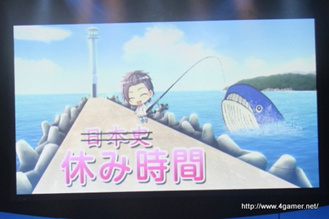 画像ギャラリー No.021のサムネイル画像 / 「ストラバ2(仮)」の制作決定も明らかに。渋谷に恋の嵐が吹き荒れた,イベント「STORM LOVER 夏恋嵐」夜公演をレポート