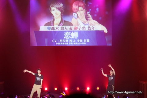 画像ギャラリー No.032のサムネイル画像 / 「ストラバ2(仮)」の制作決定も明らかに。渋谷に恋の嵐が吹き荒れた,イベント「STORM LOVER 夏恋嵐」夜公演をレポート