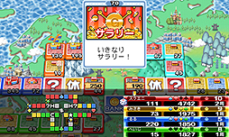 ���������꡼ No.005�Υ���ͥ������ / �֤������ȡפ�iOSü����ͷ�٤롪���֤����������ȥ꡼�� for SMARTPHONE ��Τ�Ź�˥��å�����!�פ��ۿ����������ȡ�̵���Ρ֤����ᤷ�ǡפ⤢��