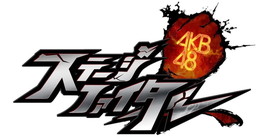 ���������꡼ No.001�Υ���ͥ������ / ��AKB48���ơ����ե��������סߡ�AKB48����˾�פΥ���ܥ��٥�Ȥ���������