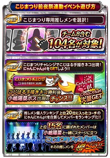 ꡼ No.003 | AKB48ơեסȤޤĤɤϢư٥Ȥ