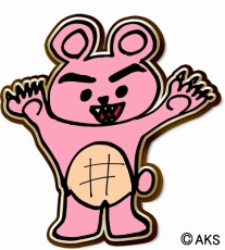 ���������꡼ No.004�Υ���ͥ������ / ��AKB48���ơ����ե��������ס������ò֤���ץ��ǥ塼���Υ��٥�Ȥ򳫺�