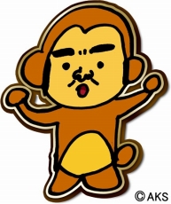 ���������꡼ No.005�Υ���ͥ������ / ��AKB48���ơ����ե��������ס������ò֤���ץ��ǥ塼���Υ��٥�Ȥ򳫺�