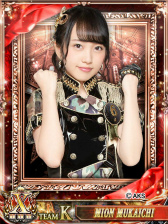 ���������꡼ No.003�Υ���ͥ������ / ��AKB48���ơ����ե�����������7�󥻥󥿡���å�Хȥ�η��ȯɽ