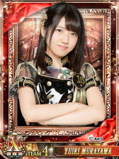 ���������꡼ No.009�Υ���ͥ������ / ��AKB48���ơ����ե�����������7�󥻥󥿡���å�Хȥ�η��ȯɽ