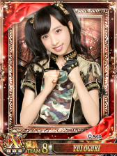 ���������꡼ No.014�Υ���ͥ������ / ��AKB48���ơ����ե�����������7�󥻥󥿡���å�Хȥ�η��ȯɽ