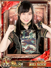 ���������꡼ No.015�Υ���ͥ������ / ��AKB48���ơ����ե�����������7�󥻥󥿡���å�Хȥ�η��ȯɽ