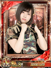 ���������꡼ No.017�Υ���ͥ������ / ��AKB48���ơ����ե�����������7�󥻥󥿡���å�Хȥ�η��ȯɽ