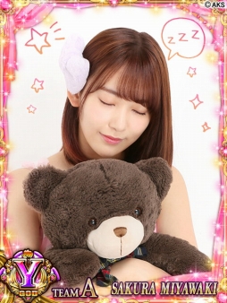 画像ギャラリー No.003のサムネイル画像 / 「AKB48ステージファイター」,新イベントに川本紗矢さんが考案した衣装やボスが登場