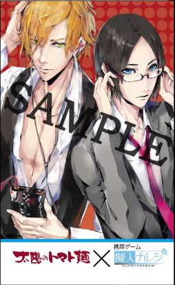 ���ͥ��쥷