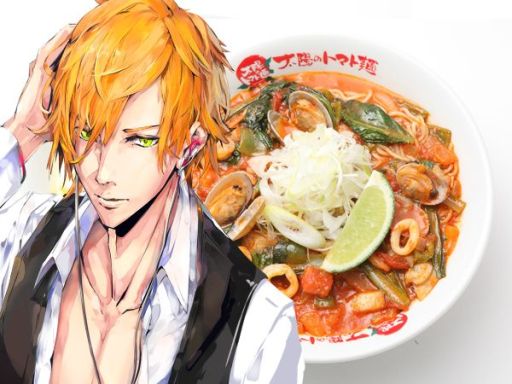 画像ギャラリー No.002のサムネイル画像 / 「擬人カレシ」“太陽のトマト麺”でラーメンを食べると限定アイテムが手に入る