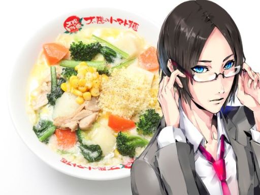 画像ギャラリー No.003のサムネイル画像 / 「擬人カレシ」“太陽のトマト麺”でラーメンを食べると限定アイテムが手に入る