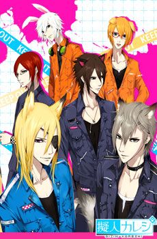 画像ギャラリー No.002のサムネイル画像 / 女性向け擬人化育成恋愛ゲーム「擬人カレシ」,pixivモバイルにて提供開始