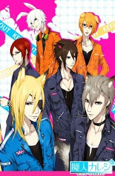 ���������꡼ No.010�Υ���ͥ������ / ���Ͳ�ưʪ�����������ߥ�졼�����ֵ��ͥ��쥷�ץ�ޥ���������ۿ�����