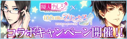 ꡼ No.001Υͥ / ֵͥ쥷פ100֤Υץ󥻥⤦ҤȤĤΥ󲦵ܡפȥ