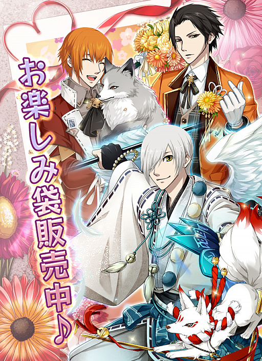 ���������꡼ No.004�Υ���ͥ������ / �ֵ��ͥ��쥷�ס�9��ǯ��ǰ���������ڡ��󤬳��š����ڤ����ޤ������ۥ磻�ȥǡ����٥�Ȥ�