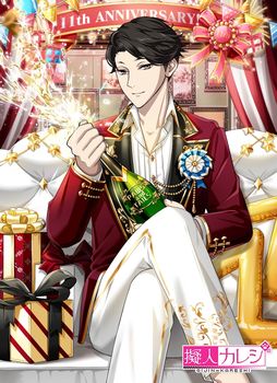 画像ギャラリー No.003のサムネイル画像 / 「擬人カレシ」で11周年を記念したキャンペーンが開催。「虹色カノジョ2d」とのコラボも