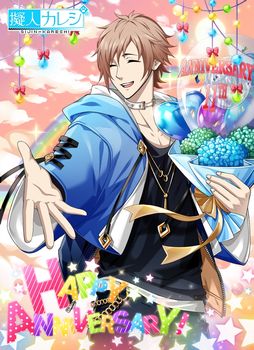 画像ギャラリー No.004のサムネイル画像 / 「擬人カレシ」で11周年を記念したキャンペーンが開催。「虹色カノジョ2d」とのコラボも