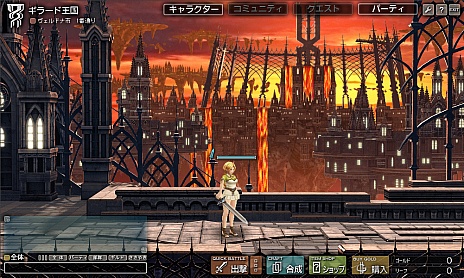 ꡼ No.008 | ֥饦֥ꥹ뢡󥯥ȡפκǿ󤬸ץߥƥȻü/ԤоݤˤåȦ¥ƥȤ»