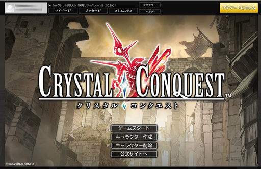 ꡼ No.002 | ֥饦⤳ޤǤȻפ碌륹˥åΰߺ֥ꥹ뢡󥯥ȡץåȦ¥ƥȤǤΥץ쥤ݡȷǺ