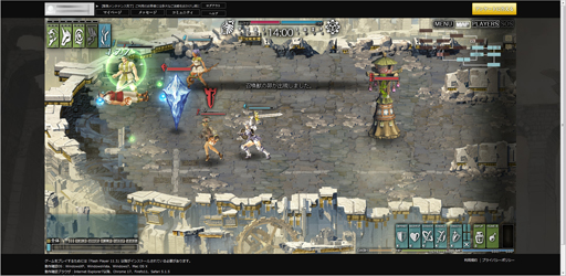 ꡼ No.005 | ֥饦⤳ޤǤȻפ碌륹˥åΰߺ֥ꥹ뢡󥯥ȡץåȦ¥ƥȤǤΥץ쥤ݡȷǺ