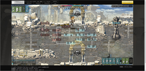 ꡼ No.006 | ֥饦⤳ޤǤȻפ碌륹˥åΰߺ֥ꥹ뢡󥯥ȡץåȦ¥ƥȤǤΥץ쥤ݡȷǺ