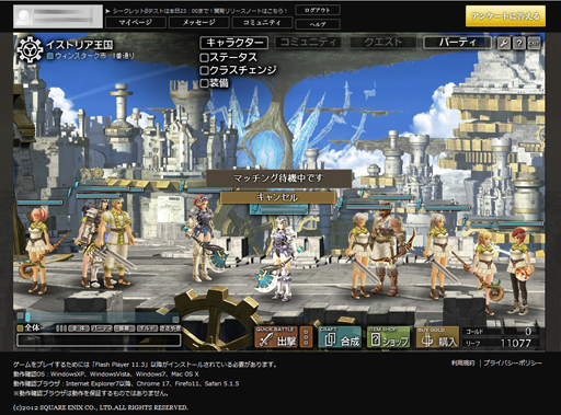 ꡼ No.007 | ֥饦⤳ޤǤȻפ碌륹˥åΰߺ֥ꥹ뢡󥯥ȡץåȦ¥ƥȤǤΥץ쥤ݡȷǺ