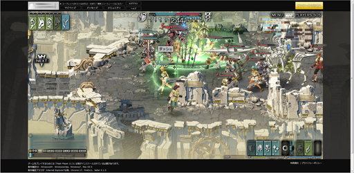 ꡼ No.008 | ֥饦⤳ޤǤȻפ碌륹˥åΰߺ֥ꥹ뢡󥯥ȡץåȦ¥ƥȤǤΥץ쥤ݡȷǺ