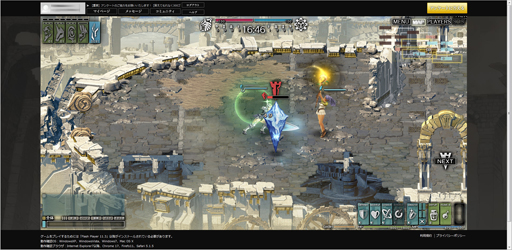 ꡼ No.010 | ֥饦⤳ޤǤȻפ碌륹˥åΰߺ֥ꥹ뢡󥯥ȡץåȦ¥ƥȤǤΥץ쥤ݡȷǺ